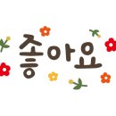 한국종이공예협회 이미지