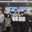 임팩터스
