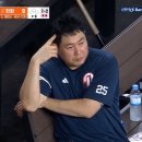 굽네치킨일동점 | 나 두산베어스 사랑하네..