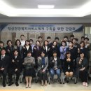 구미시정신건강복지센터 이미지
