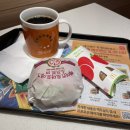 맥도날드초읍DT점 이미지