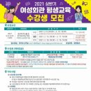 경산시여성회관 이미지