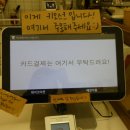 올데이카페(ALL DAY CAFE) | 서현역 카페 올데이스위츠(All day sweety) 솔직 후기