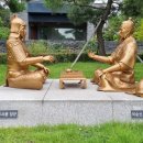 삼도지동 이미지