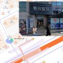 치항고려외과의원 | [뷰티/시술] 60대 실리프팅 내돈내산 찐후기, "밸런스랩성형외과의원"