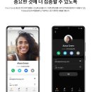 A42 이미지