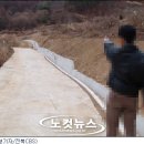 천천면광산마을 이미지