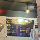 티엠비숯불바베큐 이미지