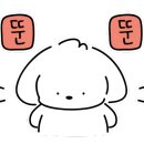 고쿠텐홍성