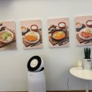 이온담 카츠모밀 이미지