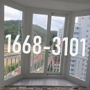 대우드림채아파트 이미지