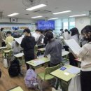 은빛초등학교 이미지