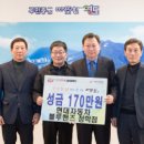 청학점 현대자동차 이미지