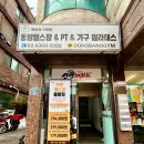 동방3호 이미지