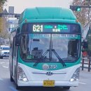 한빛마을 2,5단지 삼거리 이미지