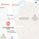 파워점핑줄넘기반포 네이버블로그