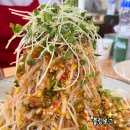 화산 카센터 | 천안 아산 맛집 염티반점 콩나물탕수육 웨이팅 및 주차