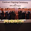 GS건설 주식회사 이미지