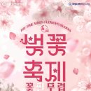창원대학교앞 이미지