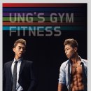 웅스짐 휘트니스 이미지