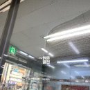 인촌약국 이미지