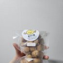 미콩커피 | 콩지니빵] 48차마켓 내돈내산 후기 (솔트버터마카다미아현미콩볼, 매콤콩감자현미콩볼, 모카코코콩뱅)