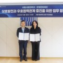 시니어를 위한 영어 그림책 이미지