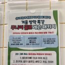 프로골프실내연습장 | 잠실골프레슨 배재희프로의GDR실내골프연습장 방문후기 잠실실내골프연습장 제대로 느낀 날