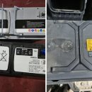 대전자동차배터리의료기 이미지