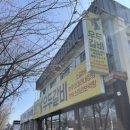 태종로1(남) 네이버블로그