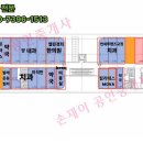 아트플룻교습소 네이버블로그