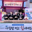 ㈜비엠티 이미지