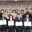 수원-1366 이미지