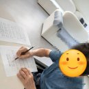 안락초등학교 이미지