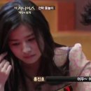 지니어스