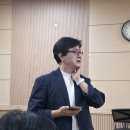 수업일지 (2026.10. 6. 火) 이미지
