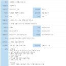 의료법인  주은복지의료재단 이미지