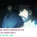 대경엔택 이미지