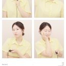 수진뷰티