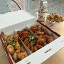 가평 맛집 유일닭강정 솔직후기 | 닭강정과 껍질 후라이드, 유일맥주까지 완벽
