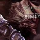 보스 PC방 이미지