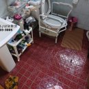 방계1길 이미지