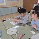 수륜초등학교 이미지
