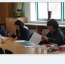 인천부내초등학교 이미지