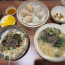 남경인테리어 | [청주 율량동 맛집] 칼국수 만두 전문점 남경자가제면소