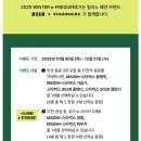 더블유약국 이미지