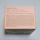 크림상점