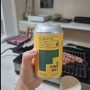 진짜맥주 | [논알콜맥주] 어프리데이 페일에일 – 진짜 맥주맛? 다이어트·금주 대체 솔직 후기