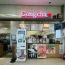 파리바게뜨 진주평거점 | (내돈내산) 공차 신메뉴 두바이 쫀득 크러쉬 솔직후기