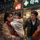 늘행복한약국 네이버블로그